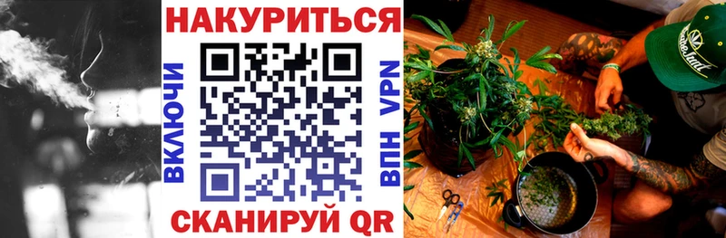 Купить наркотики сайты Кузнецк APVP  MDMA  Марихуана  Галлюциногенные грибы 