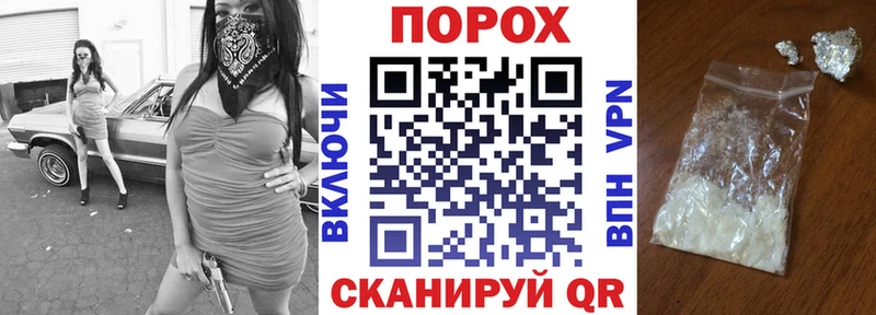 как найти   Кузнецк  Amphetamine Premium 