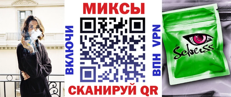 ОМГ ОМГ вход  Кузнецк  БУТИРАТ GHB 