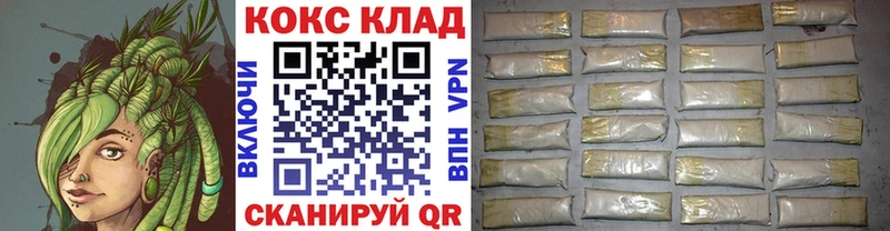 кракен ONION  Кузнецк  Cocaine VHQ 