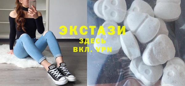синтетический гашиш Инсар