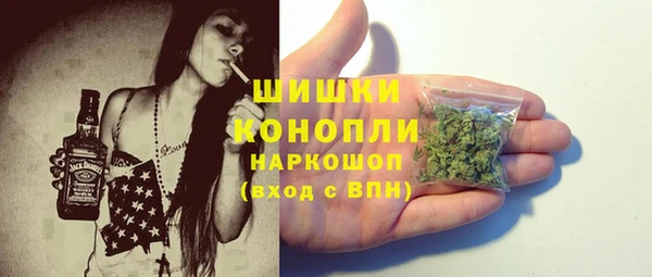 таблы Балабаново