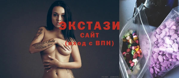 таблы Балабаново