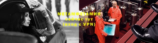 таблы Балабаново