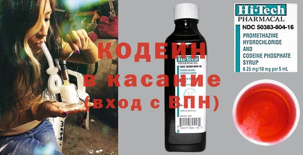 таблы Балабаново