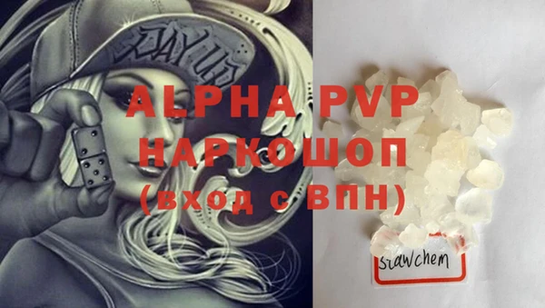 таблы Балабаново