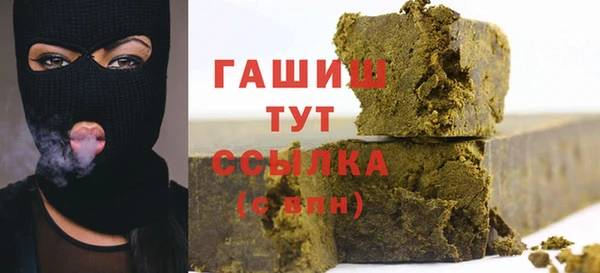 таблы Балабаново